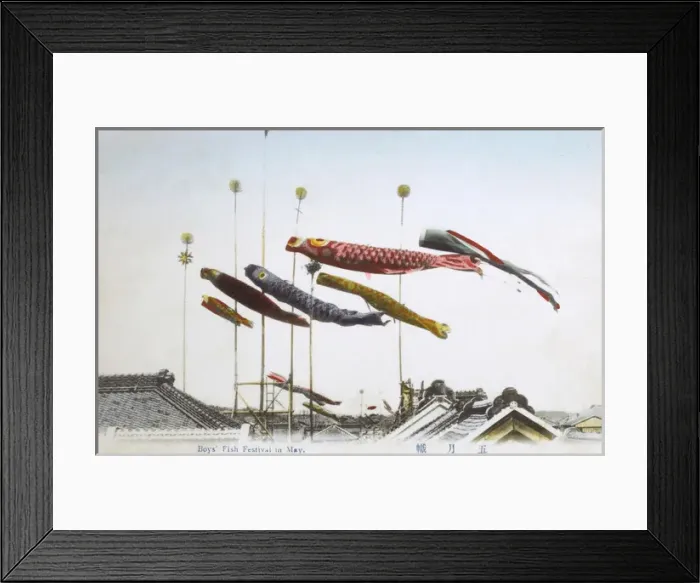 Framed Print : Tokyo, Japan - Childrens Day Festival - Carp Kites Framed Print : Tokyo, Japan - Childrens Day Festival - Carp Kites