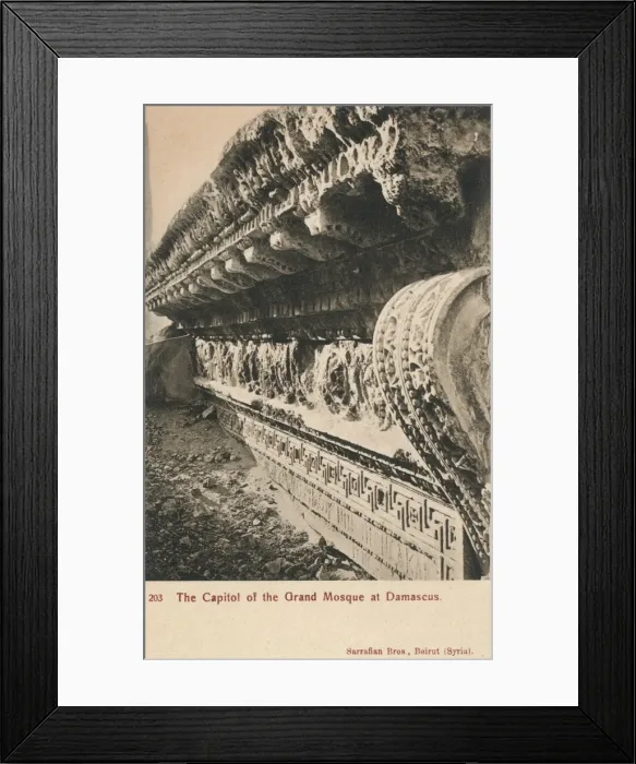 Framed Print : Carved capitol from the Grand Mosque at Damascus, Syria Framed Print : Carved capitol from the Grand Mosque at Damascus, Syria