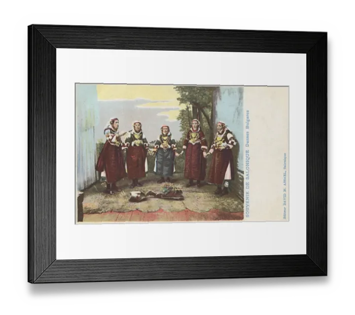 Framed Print : Traditional Bulgarian Dancing Framed Print : Traditional Bulgarian Dancing
