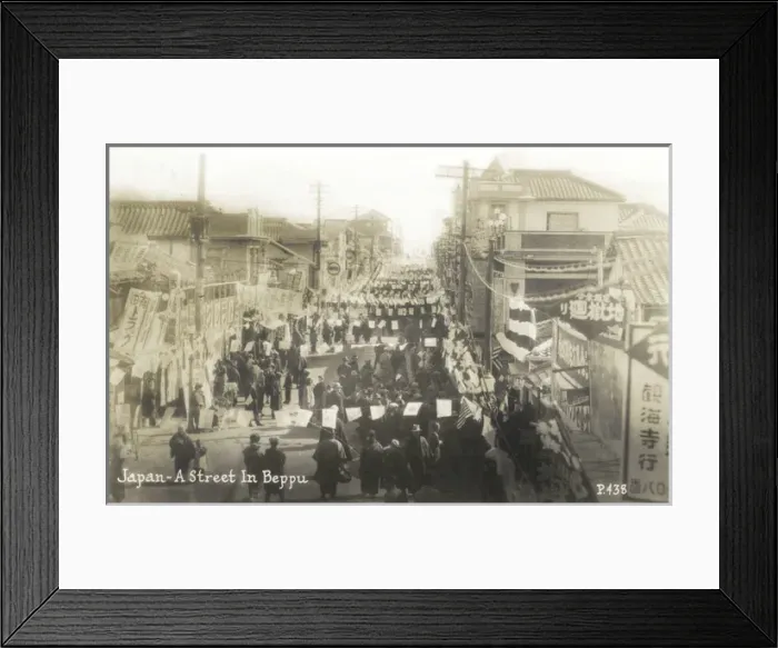 Framed Print : Street scene in Beppu, Japan Framed Print : Street scene in Beppu, Japan