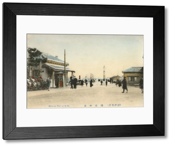 Framed Print : Kobe, Japan - American Pier Framed Print : Kobe, Japan - American Pier