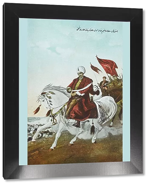 Sultan Selim I conquering Egypt
