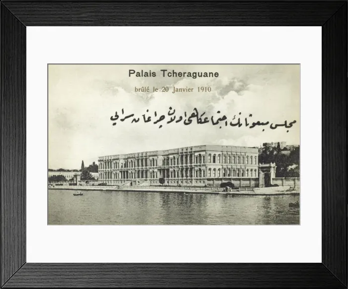 Framed Print : Ciragan Palace, Istanbul, Turkey Framed Print : Ciragan Palace, Istanbul, Turkey