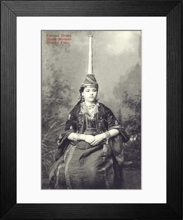 Framed Print : Lebanon - Married Druze Woman with Tantour hat Framed Print : Lebanon - Married Druze Woman with Tantour hat