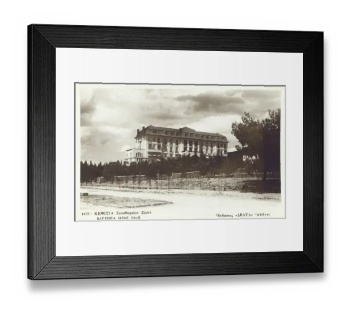 Framed Print : Hotel Cecil at Kifissia, Athens Suburb, Greece Framed Print : Hotel Cecil at Kifissia, Athens Suburb, Greece