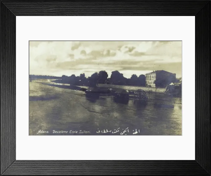 Framed Print : Adana, Turkey - Deuxieme Ecole Sultani Framed Print : Adana, Turkey - Deuxieme Ecole Sultani