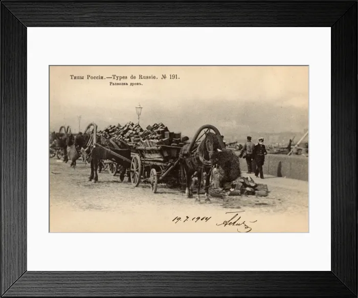 Framed Print : Horse wagons laden with chopped firewood - Russia Framed Print : Horse wagons laden with chopped firewood - Russia