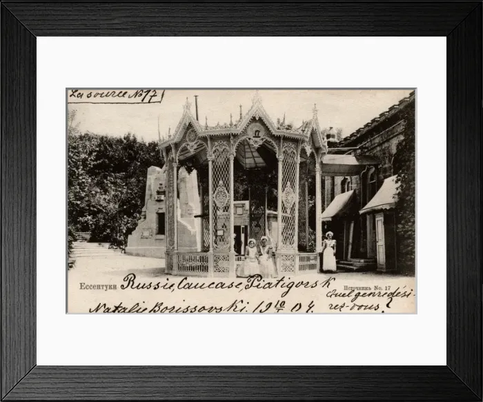 Framed Print : Yessentuki, Russia - Spa Town Framed Print : Yessentuki, Russia - Spa Town