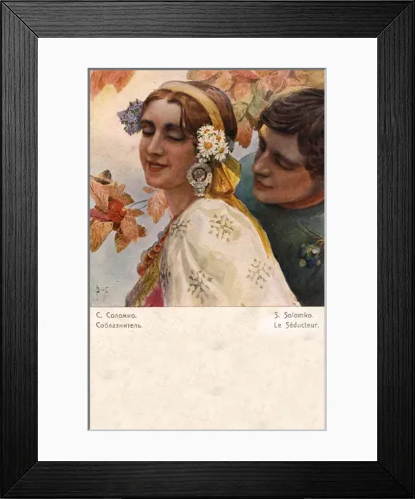 Framed Print : The seducer - Amorous advances by a young Russian
