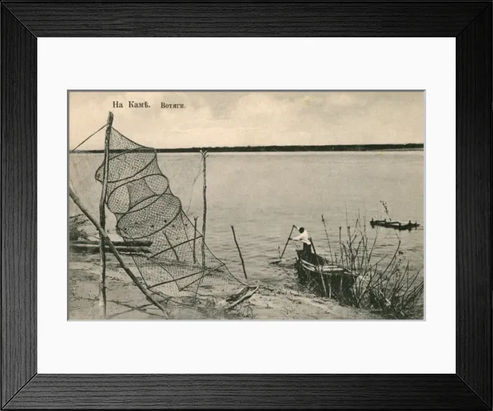 Framed Print : Fishing on The River Kama, Russia Framed Print : Fishing on The River Kama, Russia