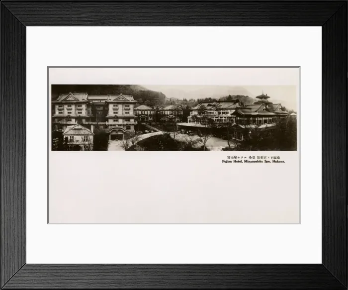 Framed Print : Fujiya Hotel, Miyanoshita Spa, Hakone, Japan