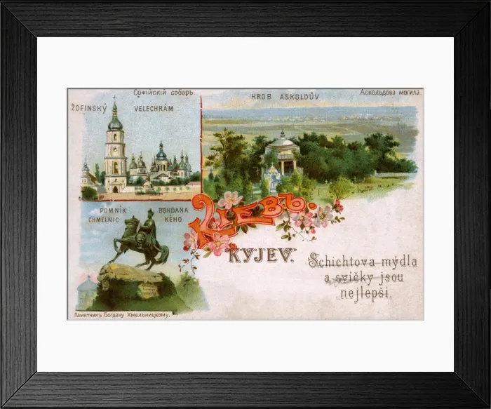 Framed Print : Kiev - Saint Sophia, Askolds Grave, Khmelnytsk statue Framed Print : Kiev - Saint Sophia, Askolds Grave, Khmelnytsk statue