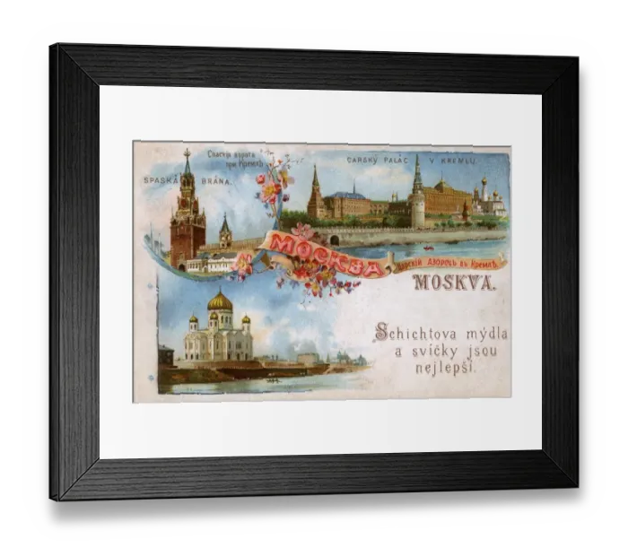 Framed Print : Moscow - Kremlin, Christ the Saviour, Spasskaya Tower Framed Print : Moscow - Kremlin, Christ the Saviour, Spasskaya Tower