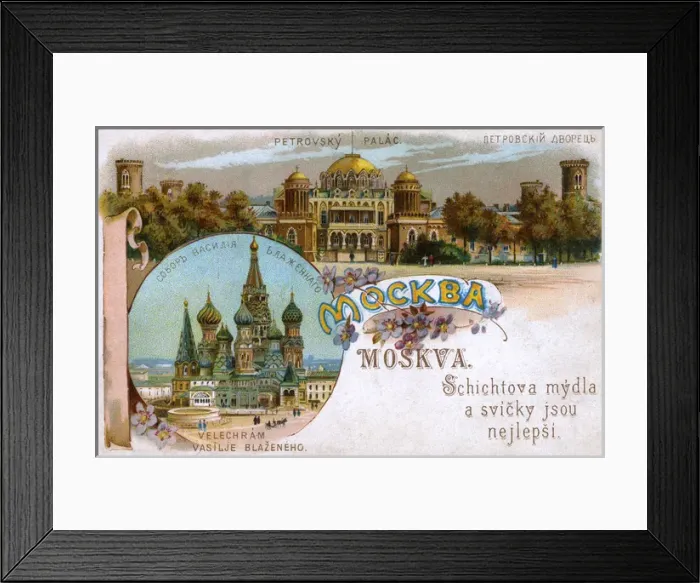 Framed Print : Moscow - Cathedral of St Basils and Petrovsky Palace Framed Print : Moscow - Cathedral of St Basils and Petrovsky Palace