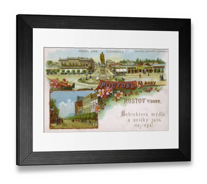 Framed Print : Rostov, Russia - Statue of Tsar Alexander II Framed Print : Rostov, Russia - Statue of Tsar Alexander II