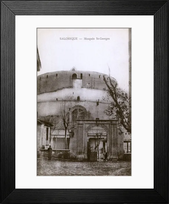 Framed Print : The Rotunda - Thessaloniki, Greece Framed Print : The Rotunda - Thessaloniki, Greece