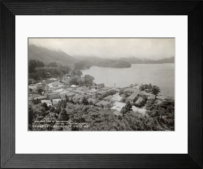 Framed Print : Japan - Bird s-eye view of Motohakone Framed Print : Japan - Bird s-eye view of Motohakone