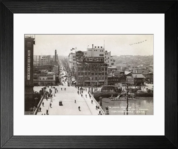Framed Print : Japan - Yokohama - Yoshida Bridge and Theatre Street Framed Print : Japan - Yokohama - Yoshida Bridge and Theatre Street