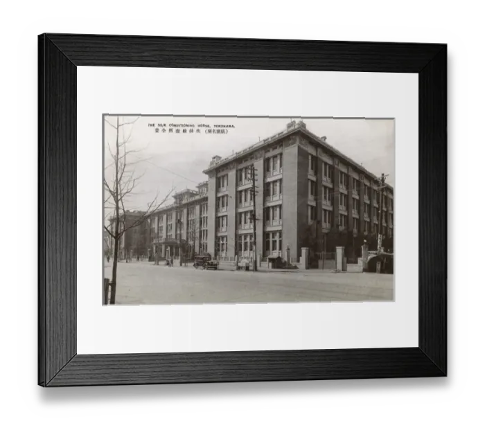 Framed Print : Japan - Yokohama - The Silk Conditioning House Framed Print : Japan - Yokohama - The Silk Conditioning House