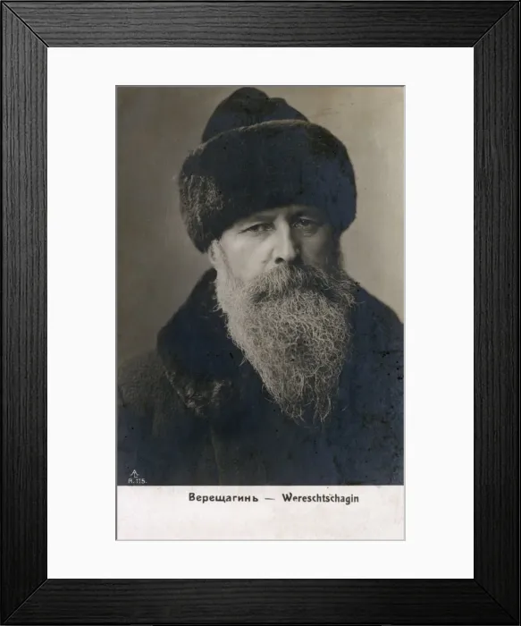 Framed Print : Vasily Vereshchagin - Russian Artist Framed Print : Vasily Vereshchagin - Russian Artist