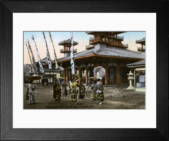 Framed Print : Recreation of a traditional Japanese street scene Framed Print : Recreation of a traditional Japanese street scene