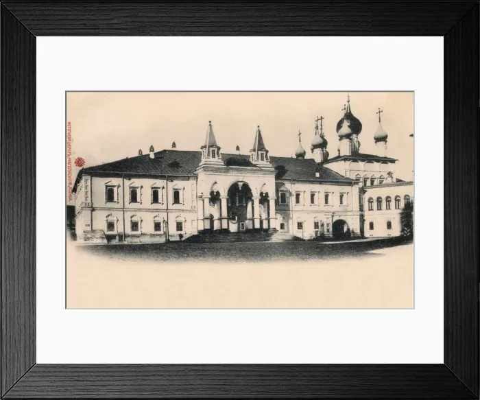Framed Print : Chudov Monastery, Kremlin complex, Moscow, Russia Framed Print : Chudov Monastery, Kremlin complex, Moscow, Russia