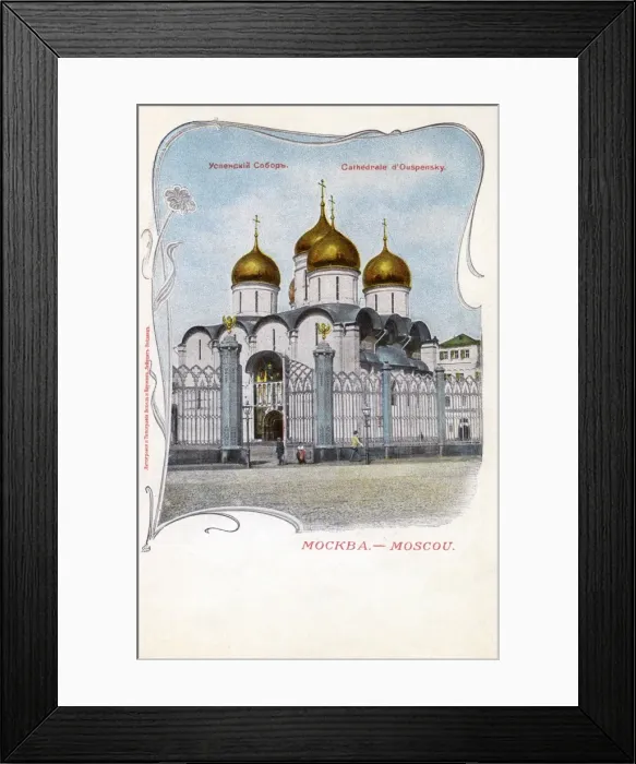 Framed Print : Cathedral of the Assumption, Kremlin, Moscow Framed Print : Cathedral of the Assumption, Kremlin, Moscow