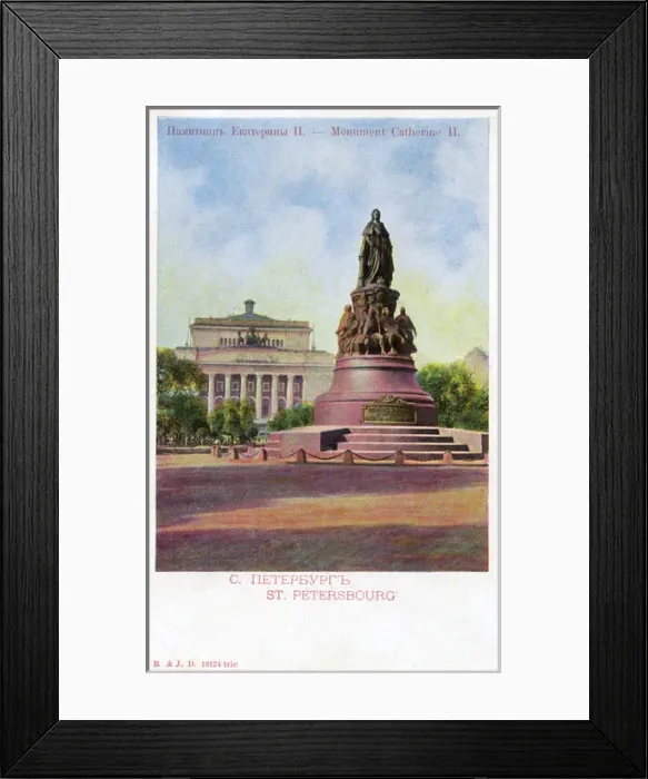 Framed Print : Statue of Catherine II ( The Great ), St Petersburg, Russia Framed Print : Statue of Catherine II ( The Great ), St Petersburg, Russia