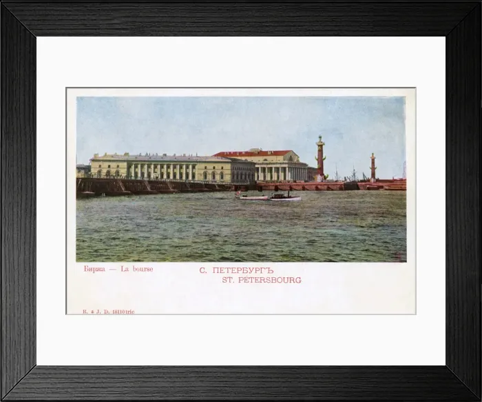 Framed Print : Stock Exchange, St Petersburg, Russia Framed Print : Stock Exchange, St Petersburg, Russia