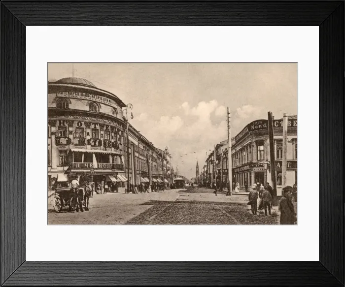 Framed Print : Kazan, Baumana Street - The Schtschetinski Hotel Framed Print : Kazan, Baumana Street - The Schtschetinski Hotel