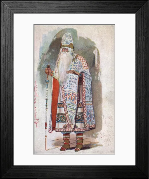 Framed Print : Wise King Berendey Framed Print : Wise King Berendey