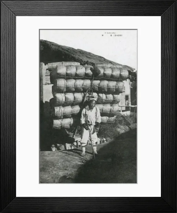 Framed Print : A Korean Basket Seller - Seoul, South Korea Framed Print : A Korean Basket Seller - Seoul, South Korea