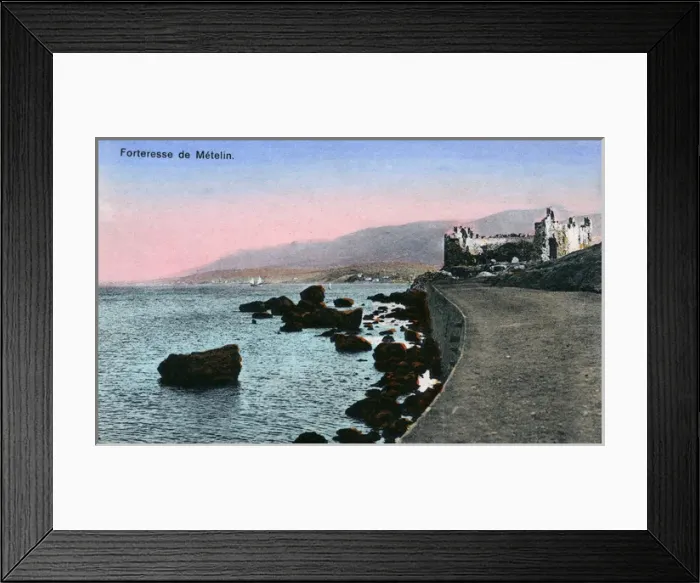 Framed Print : Island of Lesbos, Greece - the fort Framed Print : Island of Lesbos, Greece - the fort