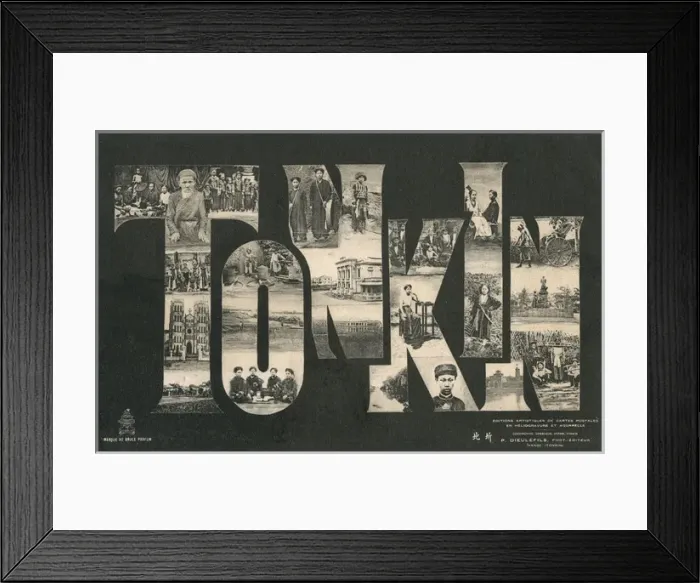 Framed Print : Northern Vietnam - Tonkin region Framed Print : Northern Vietnam - Tonkin region