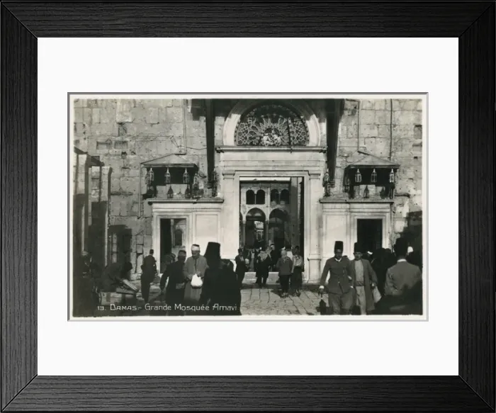 Framed Print : Grand Amavi Mosque - Damascus, Syria Framed Print : Grand Amavi Mosque - Damascus, Syria