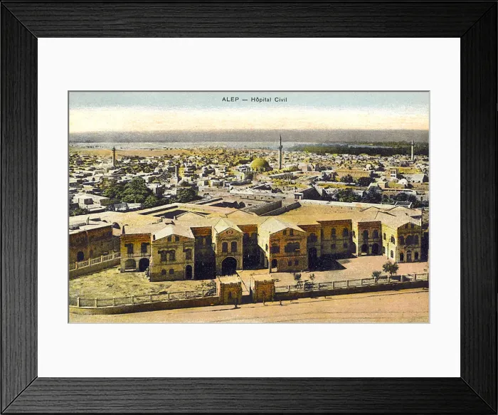 Framed Print : Aleppo - Syria - The Civilian Hospital Framed Print : Aleppo - Syria - The Civilian Hospital