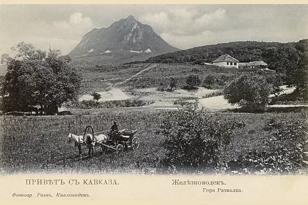 Russia - Zheleznovodsk - view toward Mount Beshtau