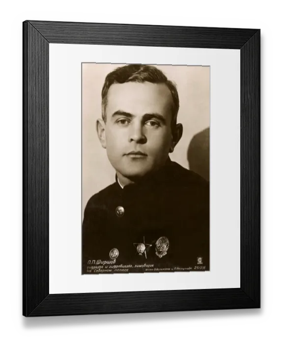 Framed Print : Russian Polar Explorer - Petr Petrovich Shirshov Framed Print : Russian Polar Explorer - Petr Petrovich Shirshov