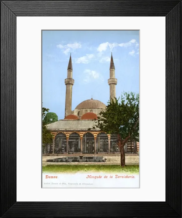 Framed Print : Dervish Mosque, Damascus, Syria Framed Print : Dervish Mosque, Damascus, Syria