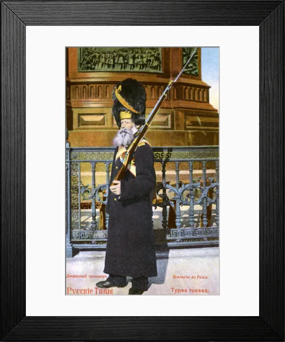 Framed Print : A Kremlin Guard in traditional pre-Revolutionary uniform Framed Print : A Kremlin Guard in traditional pre-Revolutionary uniform