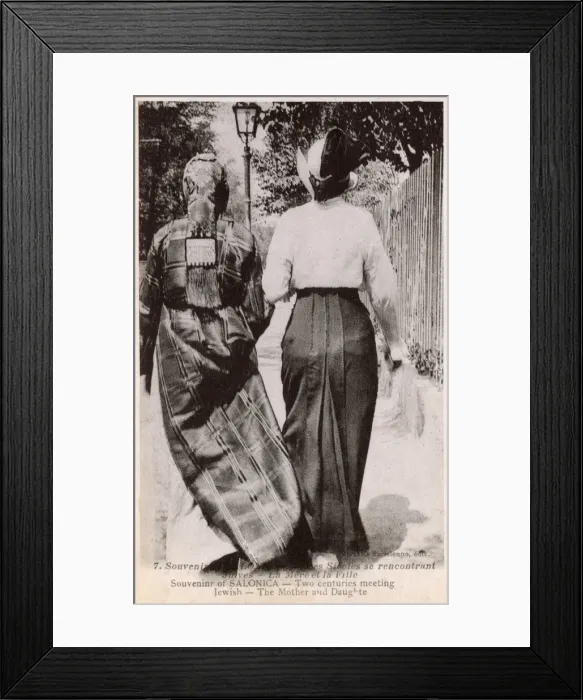 Framed Print : Jewish Mother and daughter - Thessaloniki, Greece Framed Print : Jewish Mother and daughter - Thessaloniki, Greece