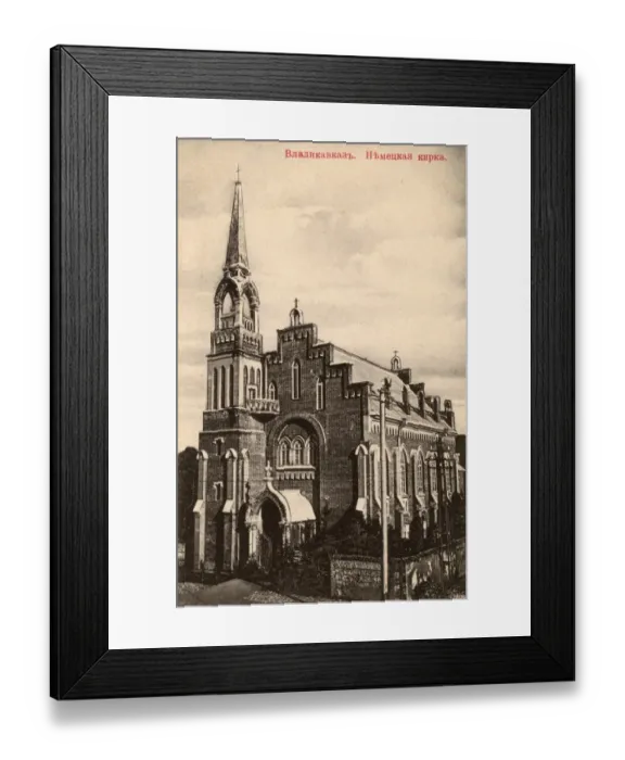 Framed Print : Vladikavkaz, North Ossetia-Alania Framed Print : Vladikavkaz, North Ossetia-Alania