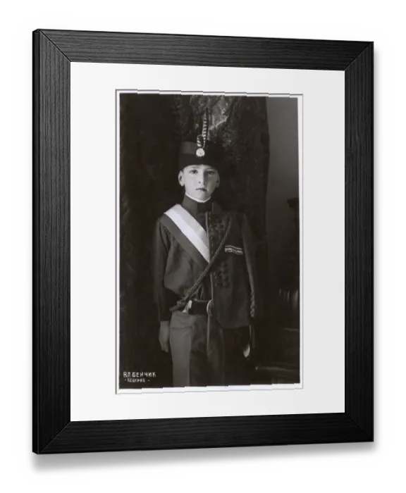 Framed Print : Prince Peter of Yugoslavia Framed Print : Prince Peter of Yugoslavia