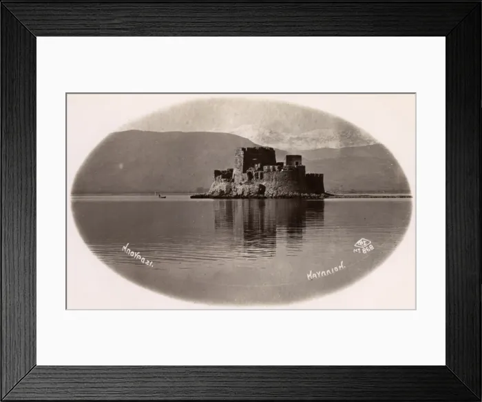 Framed Print : Nafplio, Greece - Bourtzi Castle Framed Print : Nafplio, Greece - Bourtzi Castle