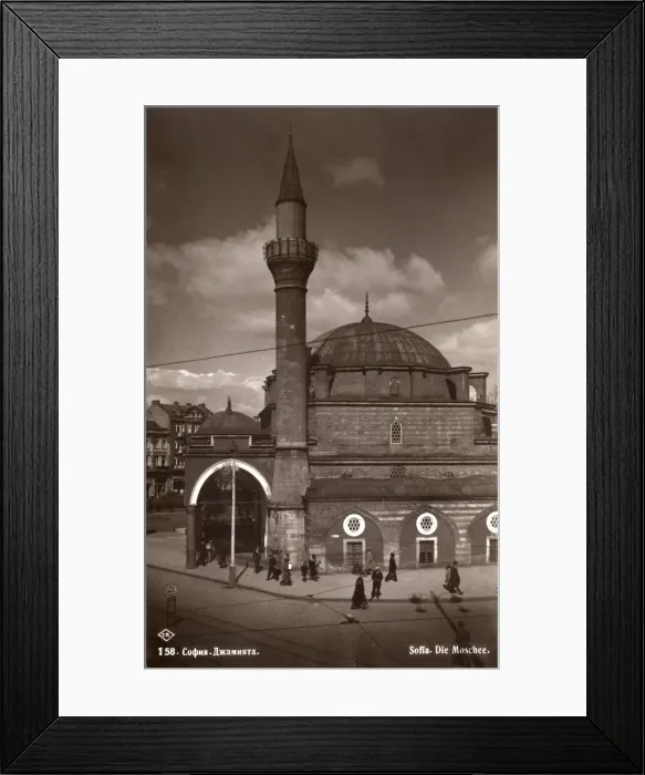 Framed Print : The Banya Bashi Mosque, Sofia, Bulgaria Framed Print : The Banya Bashi Mosque, Sofia, Bulgaria
