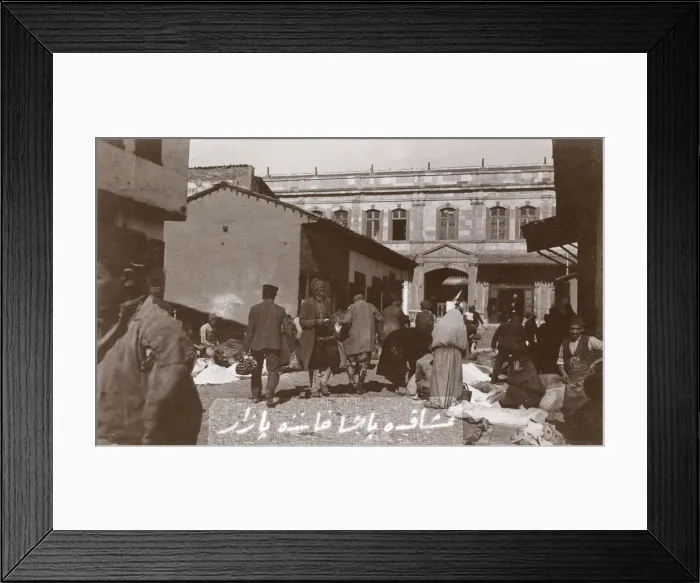 Framed Print : Izmir, Turkey - The Ushshak Pasha Saddlecloth Bazaar Framed Print : Izmir, Turkey - The Ushshak Pasha Saddlecloth Bazaar