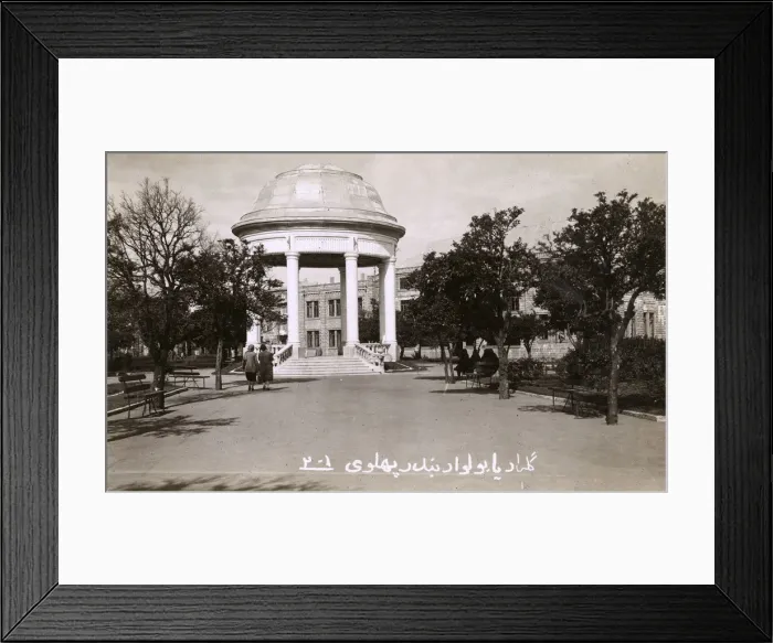 Framed Print : Isfahan, Iran - Bandstand Framed Print : Isfahan, Iran - Bandstand