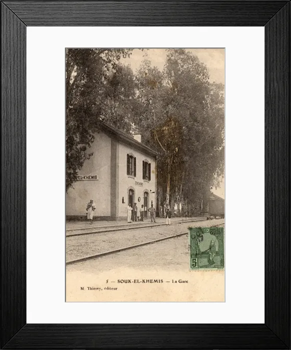 Framed Print : Railway Station at Souk-el Khemis, Tunisia Framed Print : Railway Station at Souk-el Khemis, Tunisia