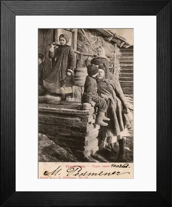 Framed Print : Russian Country Folk Framed Print : Russian Country Folk