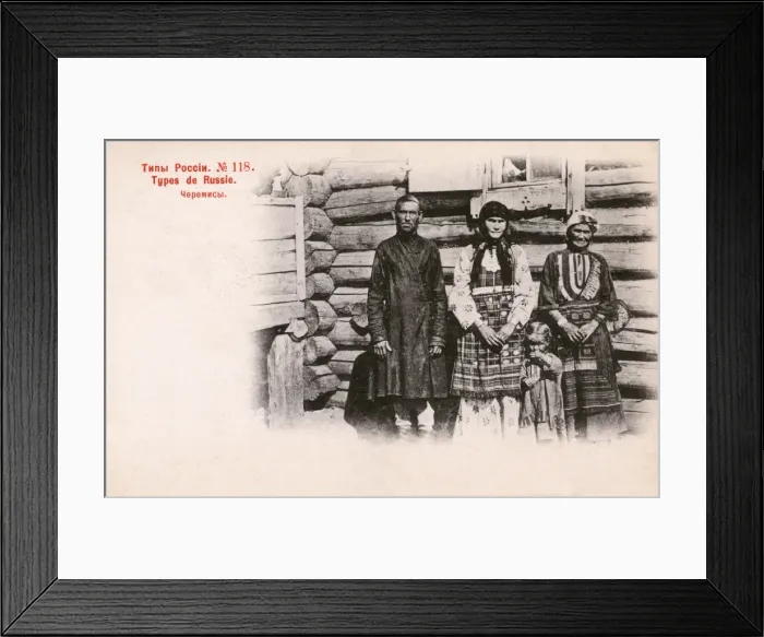 Framed Print : Russia - Family from Chelyabinsk Framed Print : Russia - Family from Chelyabinsk